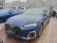 Audi A5 2024