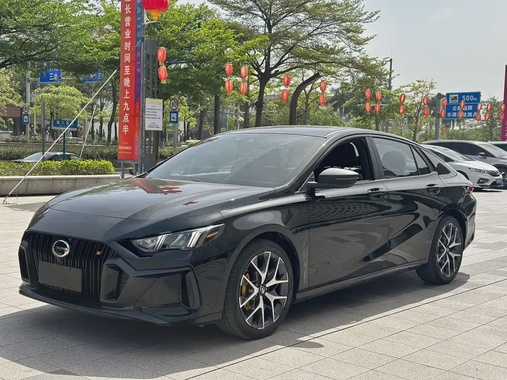 GAC Shadow Leopard 2021