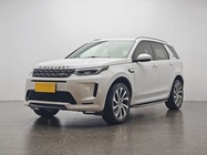 Land Rover Discovery Sport 2021