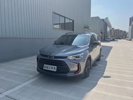 Chevrolet Volando 2020