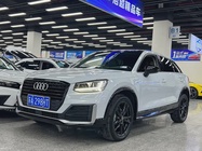 Audi Q2 2019