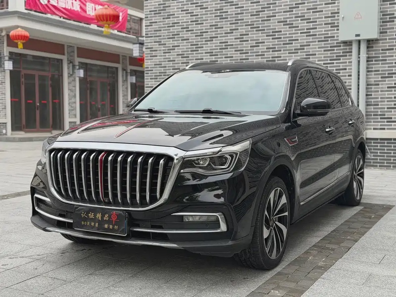 Hongqi HS7