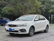 Geely Emgrand 2020