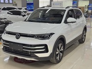 Volkswagen Tharu 2025