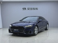 Audi A7 2021