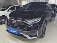 Honda CR-V 2020