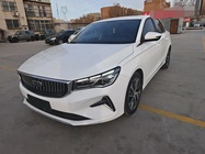 Geely Emgrand 2022