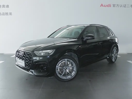 Audi Q5 2023