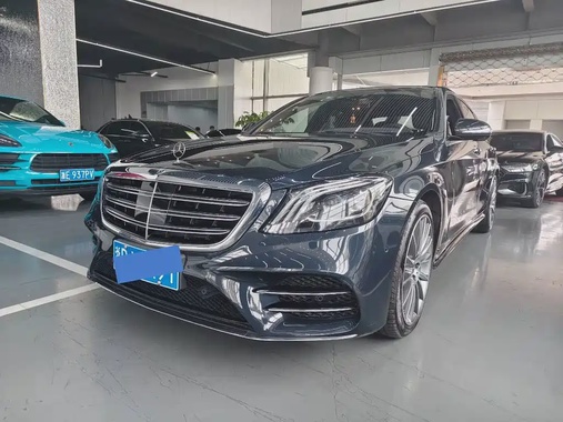 Mercedes-Benz S-Class 2018