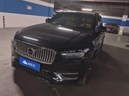 Volvo XC90 2023