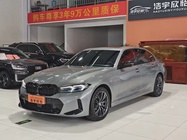 BMW 3 Series 2024