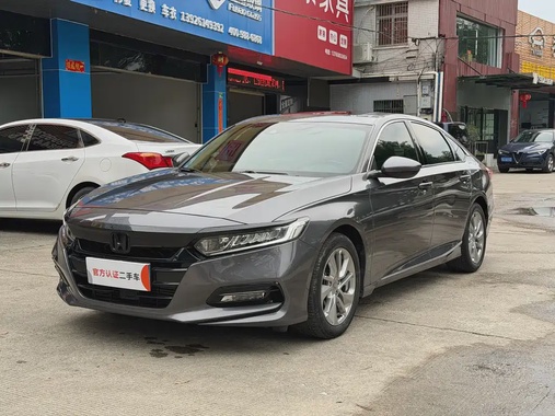 Honda Accord 2020