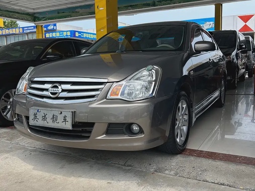 Nissan Sylphy 2012