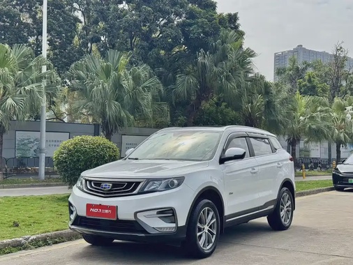 Geely Boyue 2019