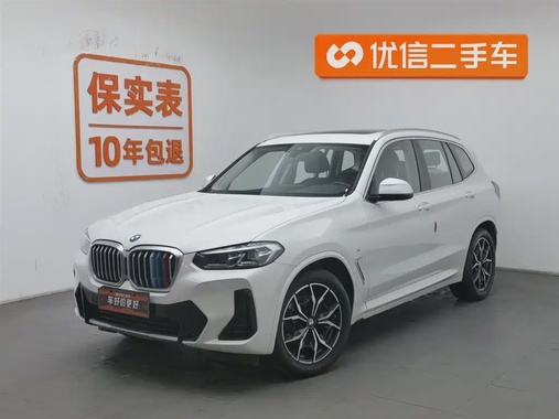 BMW X3 2023