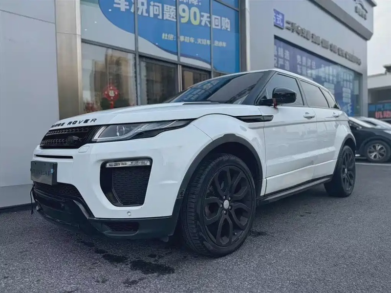 Land Rover Evoque