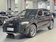 Audi Q5 2025