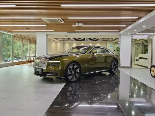 Rolls-Royce Phantom 2025