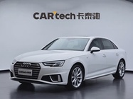 Audi A4 2020