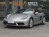 Porsche 718 2021