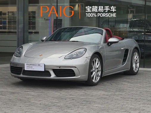 Porsche 718 2021