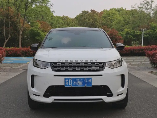 Land Rover Discovery Sport 2021