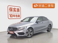 Mercedes-Benz C-Class 2017