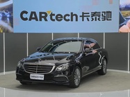 Mercedes-Benz E-Class 2020