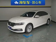 Volkswagen Lavida 2021