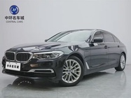 BMW 5 Series 2020