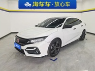 Honda Civic 2020
