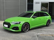 Audi RS4 2023
