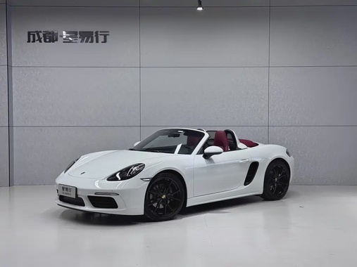 Porsche 718 2020