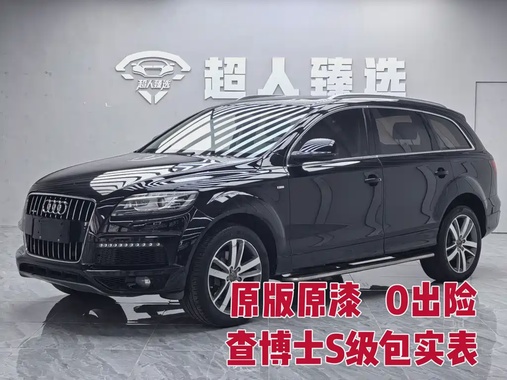 Audi Q7 2012