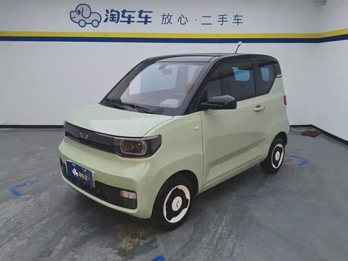 Wuling Mini 2022