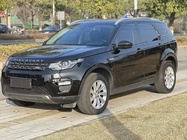 Land Rover Discovery Sport 2017