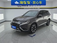 Mitsubishi Outlander 2021