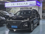 Hyundai Santa Fe 2020