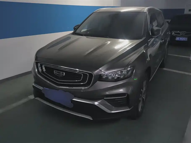 Geely Boyue