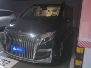 Mercedes-Benz V-Class 2022