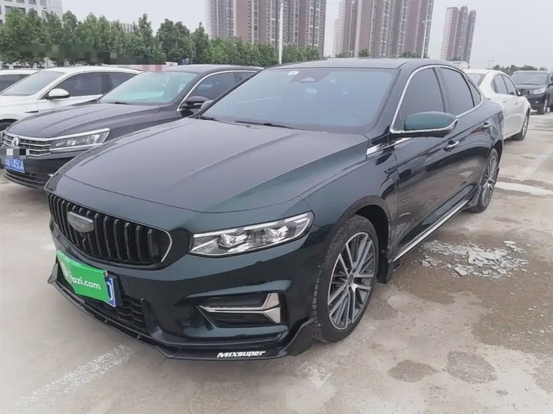 Geely Xingrui