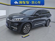 Chery Tiggo 8 2023