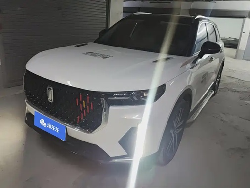 Bestune T99 2020