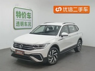 Volkswagen Tiguan 2022
