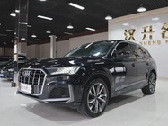 Audi Q7 2021