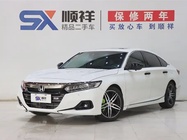 Honda Accord 2023