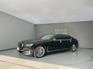 BMW 7 Series 2020
