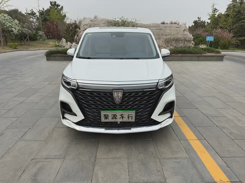 Roewe iMAX8