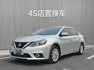 Nissan Sylphy 2019