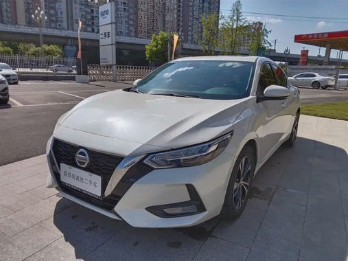 Nissan Sylphy 2020